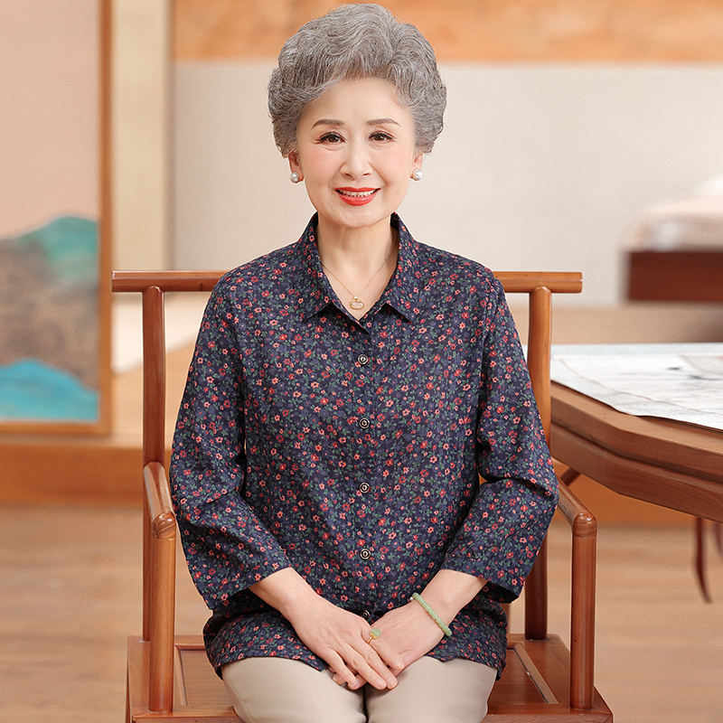Grandma's Summer Outfit, Pure Cotton Three-Quarter Sleeve Shirt, Elderly Suit, Mother's All-Cotton Shirt, Clothes for 70-80 Year Old Women Grandma's Summer Outfit, Pure Cotton Three-Quarter Sleeve Shirt, Elderly Suit, Mother's All-Cotton Shirt, Clothes for 70-80 Year Old Women