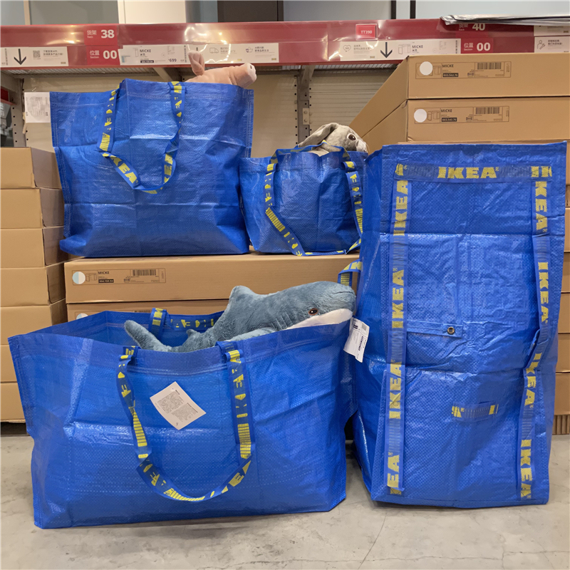 Ikea Flarta Shopping Bag Blue Eco-Friendly Bag Moving Woven Bag Large Capacity Foldable Blue Ikea Flarta Shopping Bag Blue Eco-Friendly Bag Moving Woven Bag Large Capacity Foldable Blue