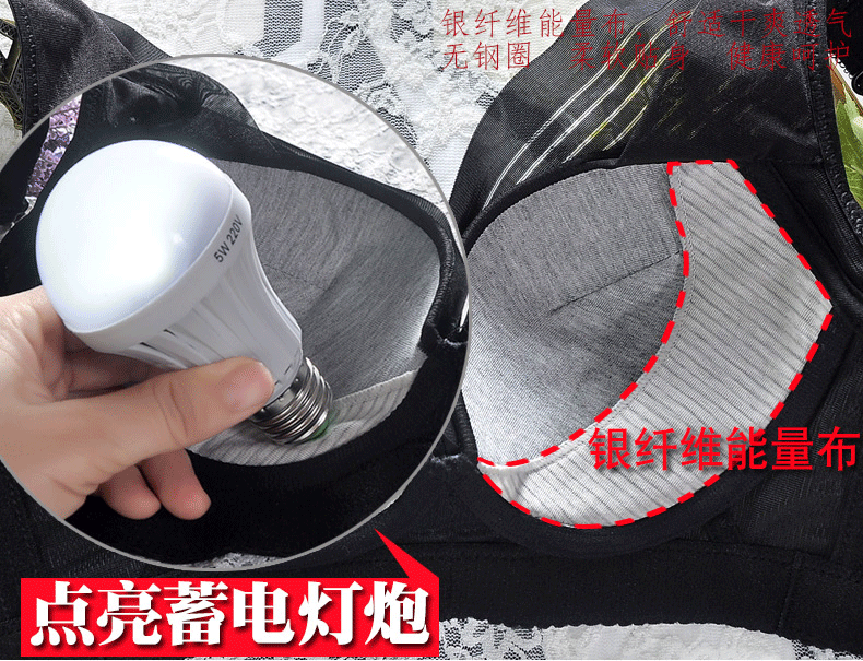 Dây đeo vai rộng cỡ 90-200 kg lớn ngực béo mm Quần lót đôi nữ Không có vòng thép sọc áo ngực mỏng i46 quần lót su