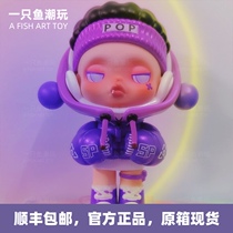 POPMART Bubble Mart SKULLPANDA Bear Meow craze series blind box plastic whole box end box panda sp