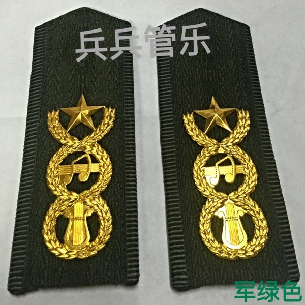 Soldier wind band epaulettes clothing accessories pipe band military band shoulder cards performance shoulder badge shoulder flowers