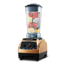  lecon LC-L01 Household Wall-breaking cooking machine Shaved ice machine Milkshake