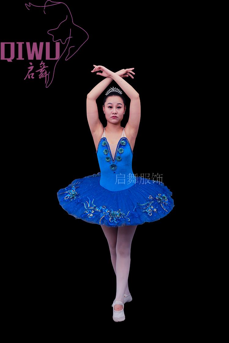 Ballet 