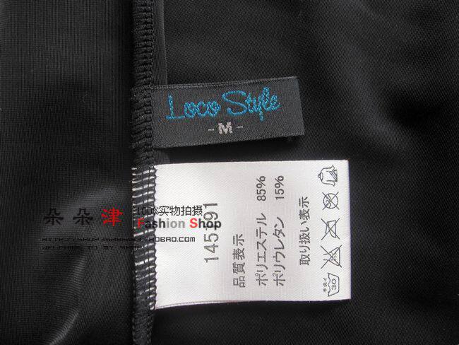 Maillot de bain homme OTHER   - Ref 2507334 Image 28