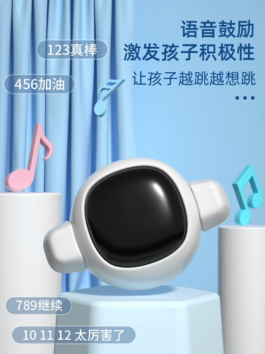 Светительные дети с высоким артефактом, чтобы способствовать подсчету голоса в прыжках в высоту, прикосновения к высоким прыжкам с высоким подпрыгиванием обучения поощрению