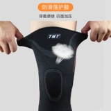 Спортивное мужское защитное снаряжение, баскетбольные наколенники, налокотники, напульсники, нарукавники, тактический комплект, полный комплект