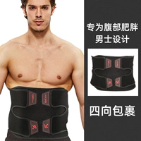 Четыре направления пакета-серебряных ионов 5 минут грозы