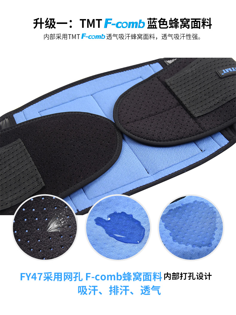 TMT thể thao giảm cân eo tập thể dục tập thể dục đai squat bóng rổ chạy thiết bị bảo vệ chuyên nghiệp cho nam và nữ phần mỏng miếng bó đầu gối