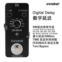 Delay Digital Delay Effect Electric guitar single block 9-stage delay 3000ms instrument instrument human voice frequency common