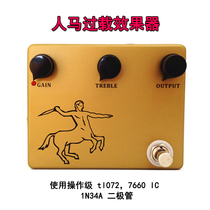Mosky re-engraved head horse overload effect electric guitar handmade mini single Gold Rock push