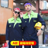 ヤ ヤ ヤ 綔 嶅 嶅 嶅  瑁呯 瑁呯 埗 埗 埗 愮 (锷犲 锷犲 帤锷 闀 嶅 嶅 铡傝 铡傝 闂 ㄧ ㄧ ㄧ 瑁呬 笂 笂  鍐 鍐       