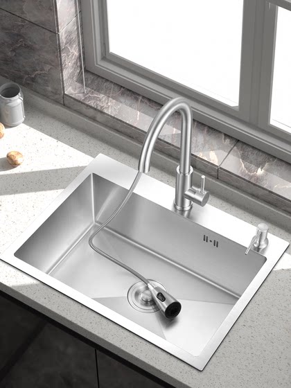 Sus304 Stainless Steel Sink Single Bowl Kitchen Hand-Brushed Dishwashing Sink Dishwashing Basin Vegetable Washing Sink