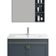 Space Aluminum Bathroom Cabinet with Smart Ceramic Integrated Washbasin, Bathroom Washbasin Cabinet Combination, Household Washstand