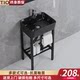 Floor-Standing Washbasin Integrated Ceramic Basin Small Apartment Balcony Bathroom Washbasin Stainless Steel Bracket Pedestal Basin