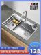 Handmade Kitchen 304 Stainless Steel Sink Japanese-Style Household Nano Dishwashing Sink Single Basin Under-Counter Vegetable Washing Basin Large Single Sink