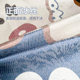 Summer ice silk mat three-piece set for home washing machine washing summer soft mat foldable bed sheets for babies