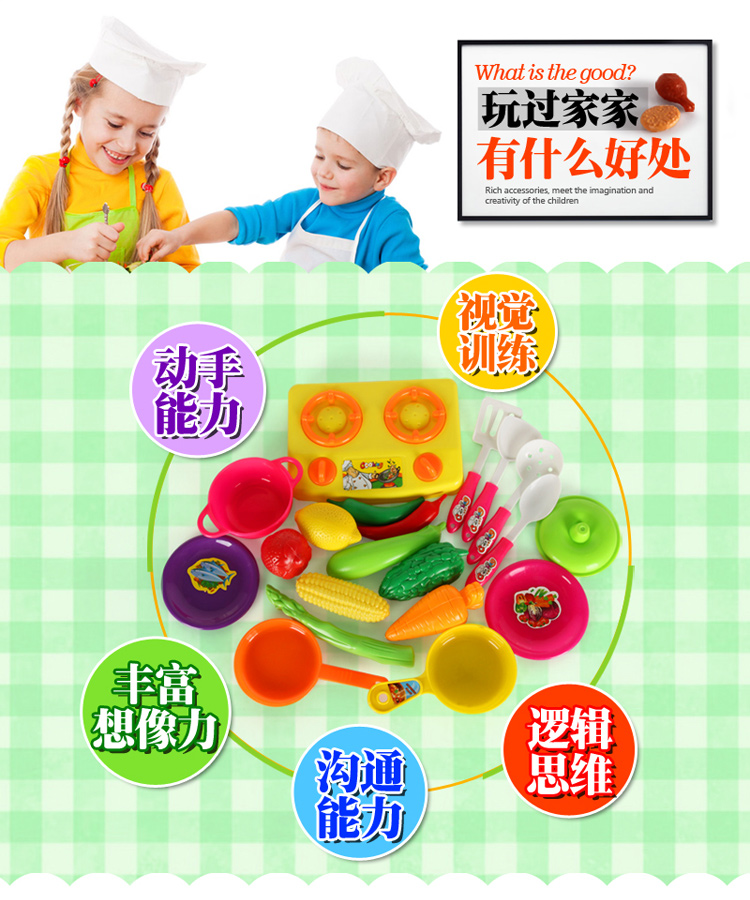 Trẻ em chơi nhà bé gái mô phỏng nhà bếp đồ chơi bé nấu ăn bữa ăn bếp đặt 2-7 tuổi xe tăng đồ chơi