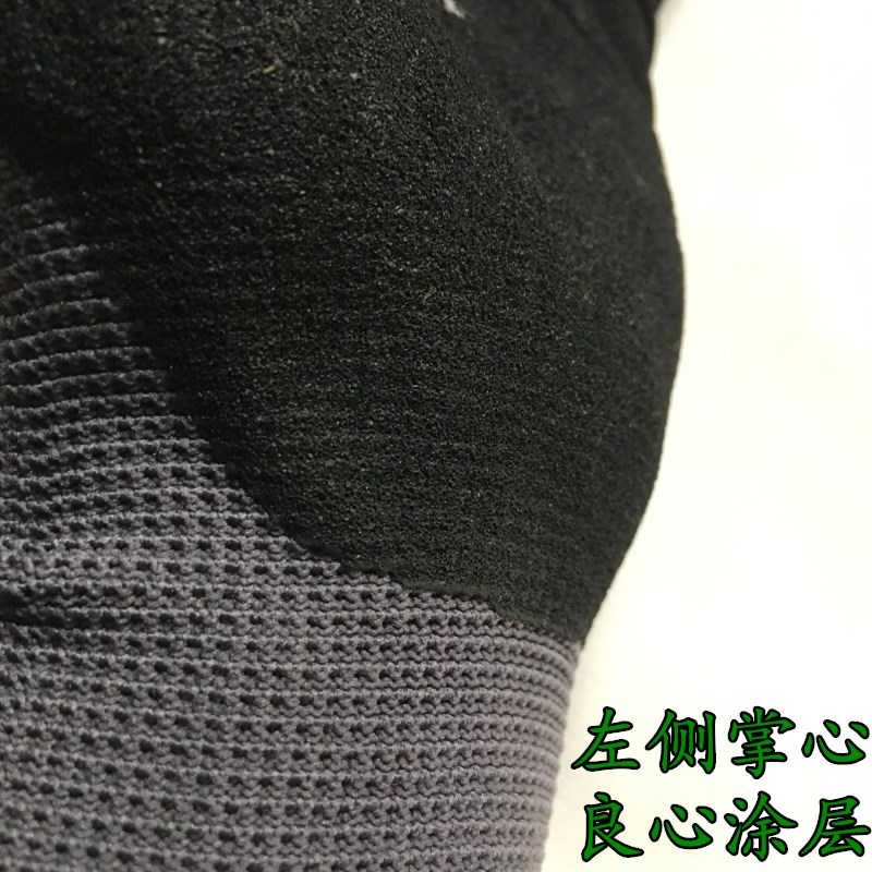 Ngoài trời chính hãng không trượt chịu mài mòn 14 tầng trệt găng tay chính hãng máy làm việc găng tay treo cao su chịu dầu găng tay lớp phủ găng tay hở ngón nam