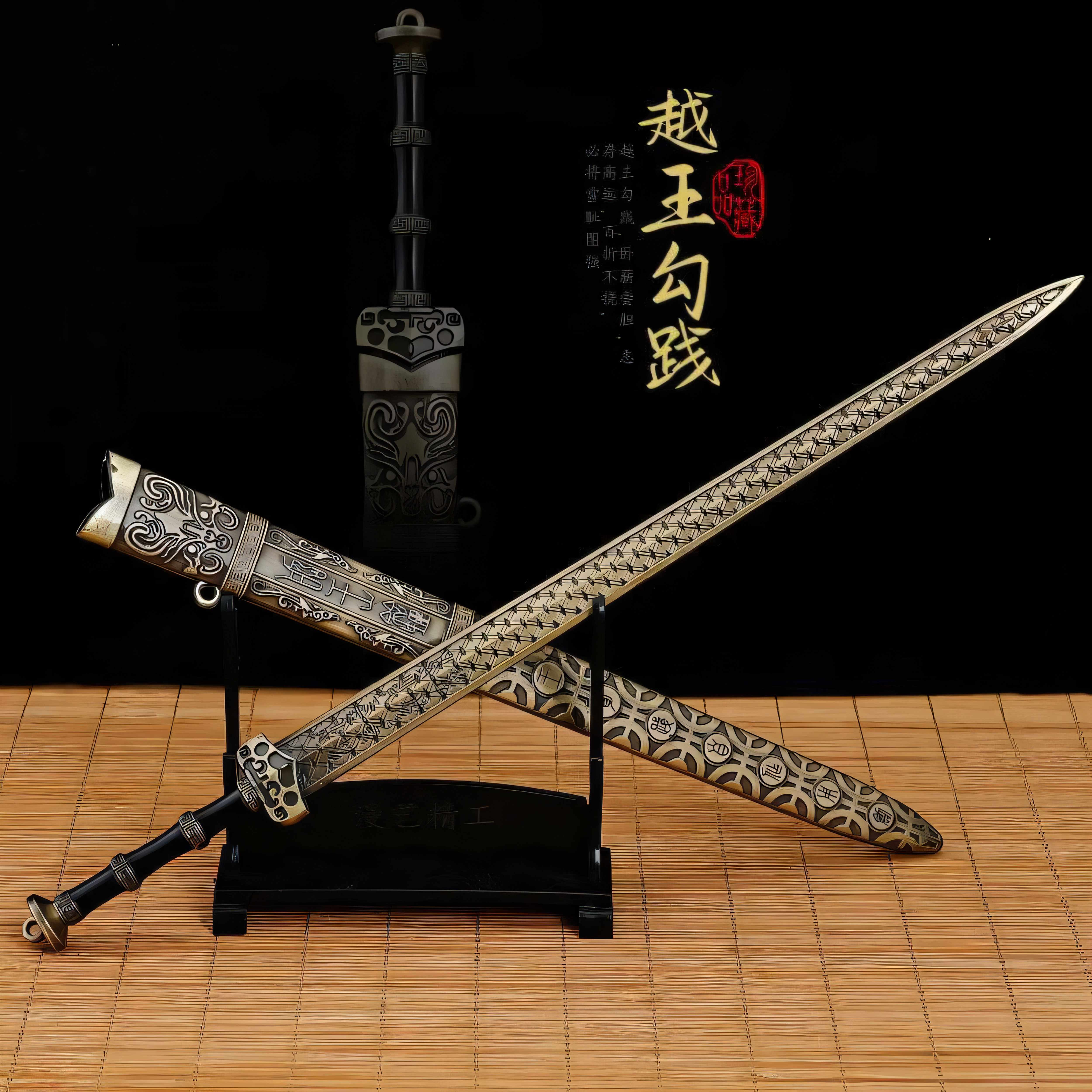 锦衣卫武器- Top 100件锦衣卫武器- 2026年7月更新- 淘宝Taobao｜天猫Tmall