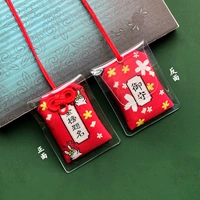 Красный [Золотой список заголовок]