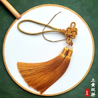 Tuhuang [Aspecialious Knot+два -колорные уши]