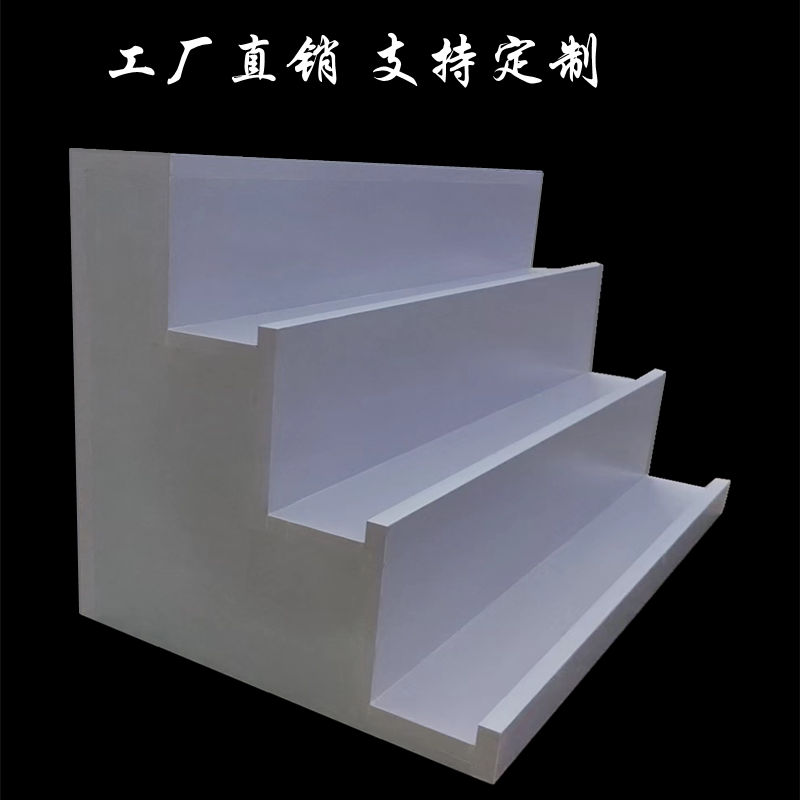Custom stepped exhibition shelf multilayer trapezoidal shelving exhibition Apparel Gift display Desk Shelves Exhibition Hall Terrace-Taobao