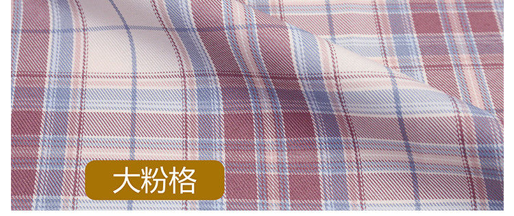 Аксессуары для шитья jk制服格子布料色织涤纶服装领结百褶裙面料手工小物diy大肠发圈