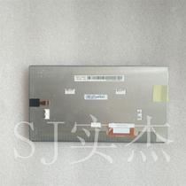 Bargaining spot price for LA070WV1-TD05 LA070WV1-TD06 TD02 LCD screen