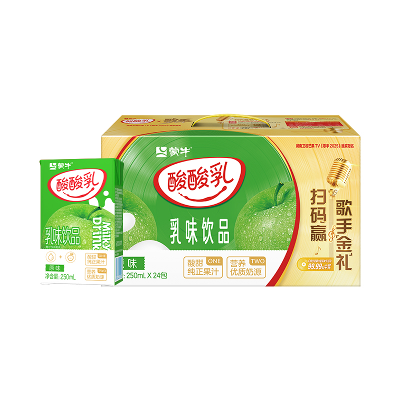 【百亿臻选】酸酸乳营养乳味饮品原味250ml×24包 6月生产
