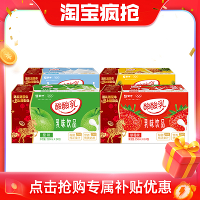 2026年2月20日更新【万能白菜价】