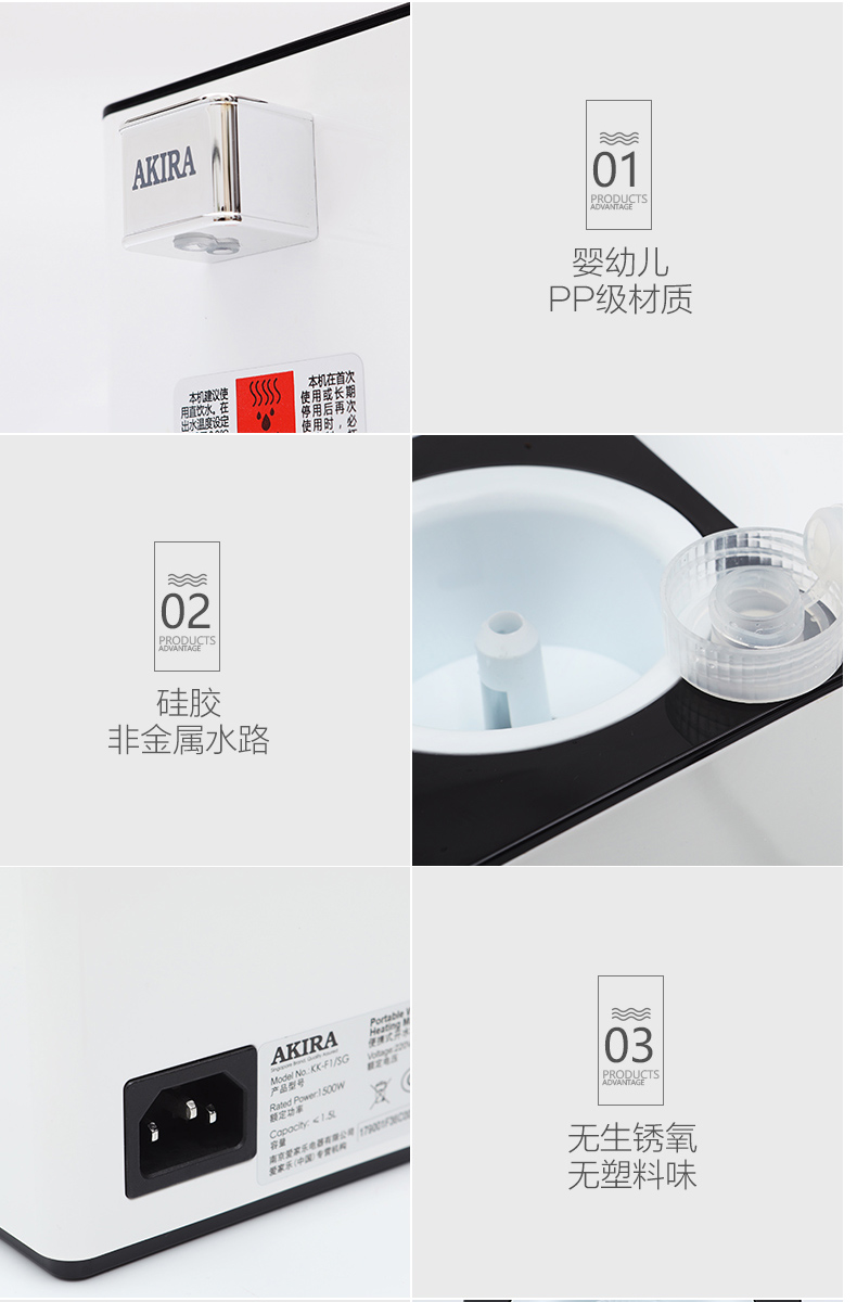 Máy pha nước uống mini ngay lập tức hộ gia đình nhỏ - ấm đun nước điện bình siêu tốc delites