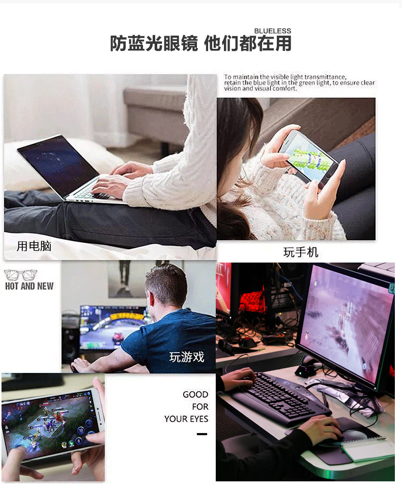 Kính chống bức xạ kính chống tia Blu-ray gương nữ net đỏ tai mèo kính khung mắt cận thị kính khung phẳng gương - Kính khung mắt kính cận