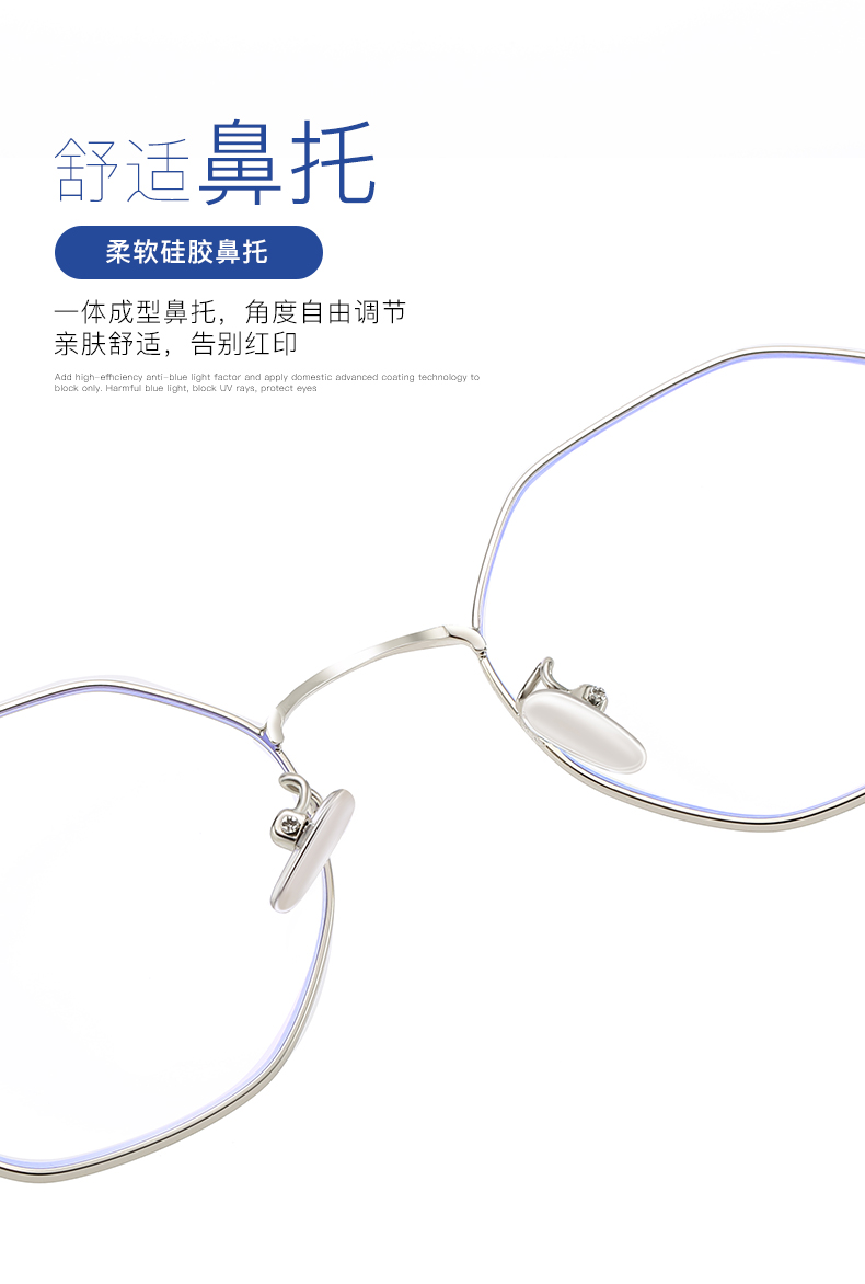 Kính chống bức xạ màu xanh thủy triều nữ phiên bản Hàn Quốc của đa giác phẳng gương mặt phẳng tạo tác mạng đỏ phần mắt cận thị - Kính gọng kính cận nữ đẹp