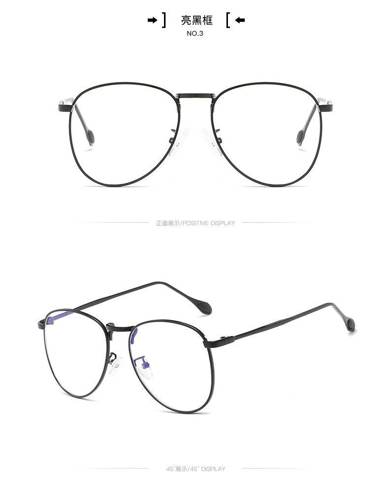 Montures de lunettes en Alliage de nickel - Ref 3139972 Image 24