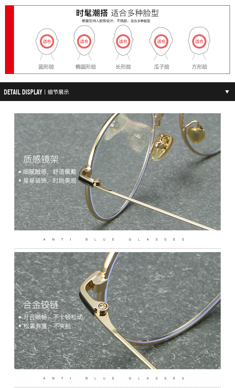 Montures de lunettes en Alliage cuivre-nickel - Ref 3141193 Image 17
