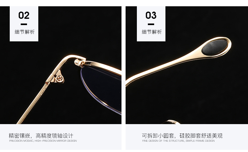 Montures de lunettes en Alliage de nickel - Ref 3139972 Image 19