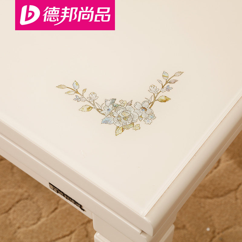 �°���Ʒ��Լ�ִ���������01_QQ9008