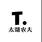太湖农夫特产