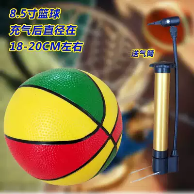 Infants and children's elastic Pat Ball basketball kindergarten Primary School students Sports children's inflatable toys children's ball
