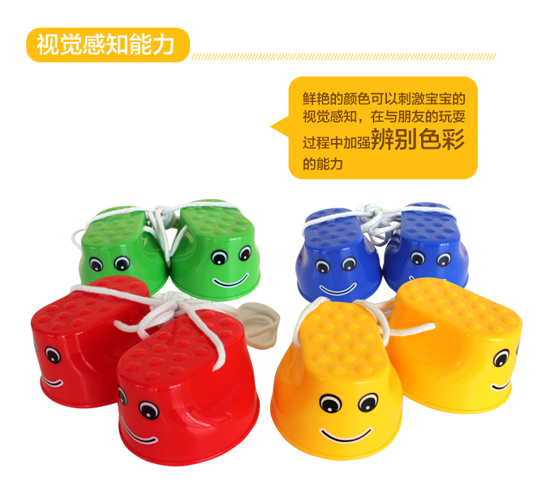 Smiley lúa miến mẫu giáo trẻ em cảm giác cân bằng thiết bị đào tạo đồ chơi thể thao ngoài trời dày hàng hóa thể thao - Thể thao ngoài trời / Casual / Triditional Đồ chơi cầu lông cho bé