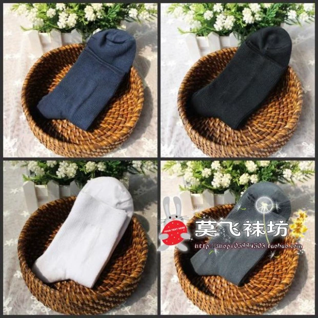 Vớ cotton nam vớ vớ khử mùi vớ nam vớ sợi tre