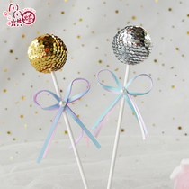 Birthday Cake Plugin Wedding Decoration Small Gas Stars Swing Piece Metal Mirror Reflective Ball Bar Disco Glass Ball