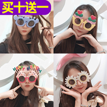 New Years Birthday Props Creative Glasses Decoration Arrangement Cake Decoration Hat Photo Party Atmosphere Funny Hat