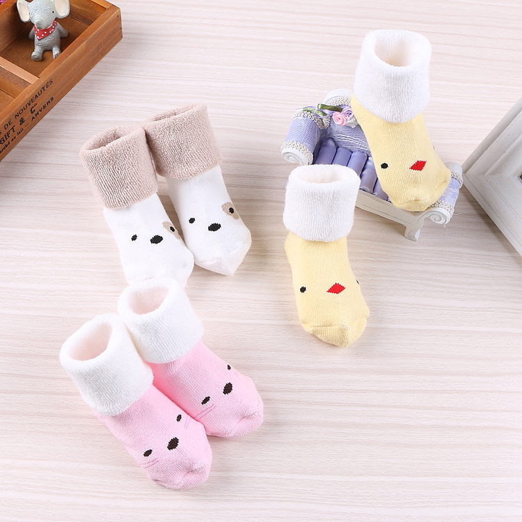 Chaussettes pour bébé - Ref 2110310 Image 10
