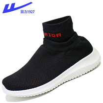Back Force Women Shoes Cloth Shoes Lady Casual High Help Running Shoes Breathable Stitch Fabric Socks Shoes A Foot foot Lazy Shoes