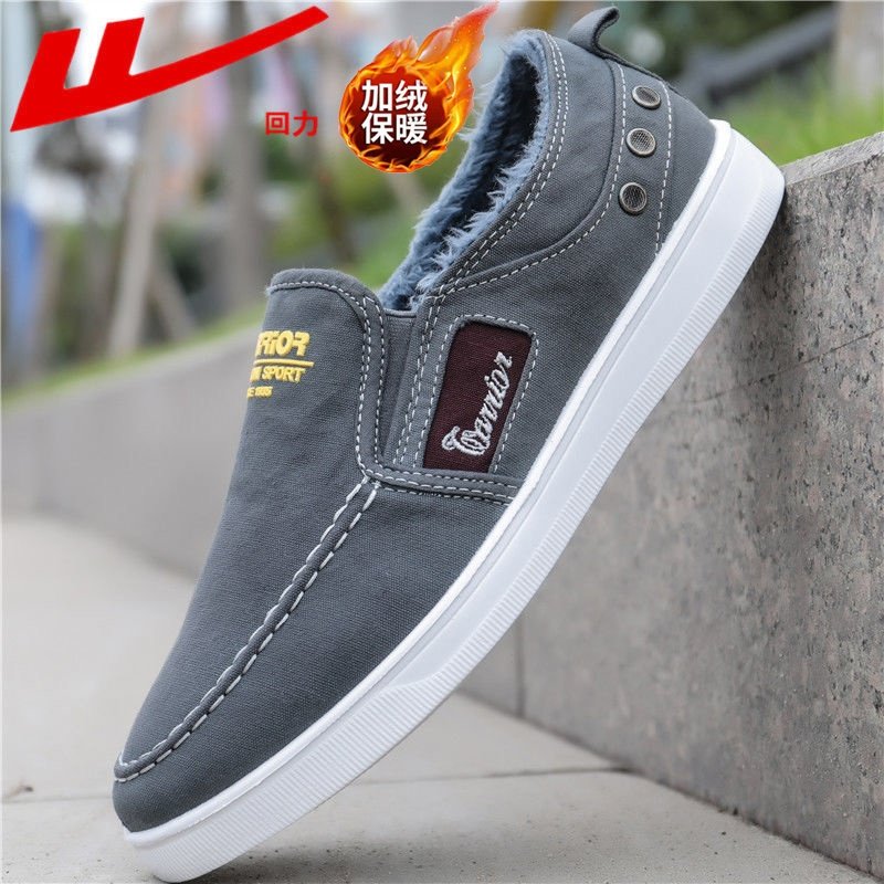 Pull back shoes men's winter fleece canvas shoes warm casual shoes men's running shoes classic cotton shoes snow boots men