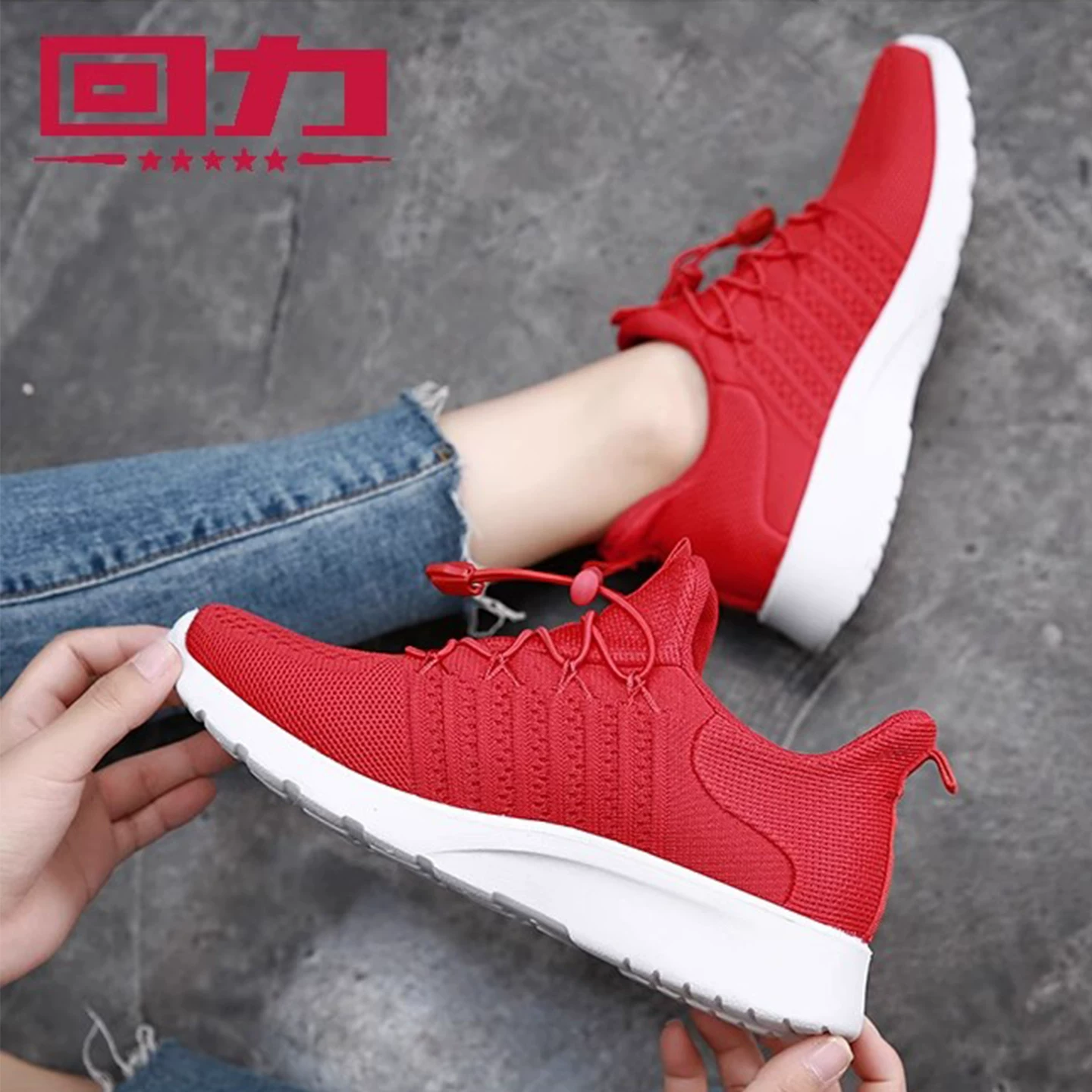 Warrior, summer breathable comfortable sneakers for leisure