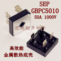 SEP High quality rectifier bridge