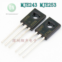 MJE243G MJE253G ON Ansen MJE340 MJE350 alternative upgrade imported original