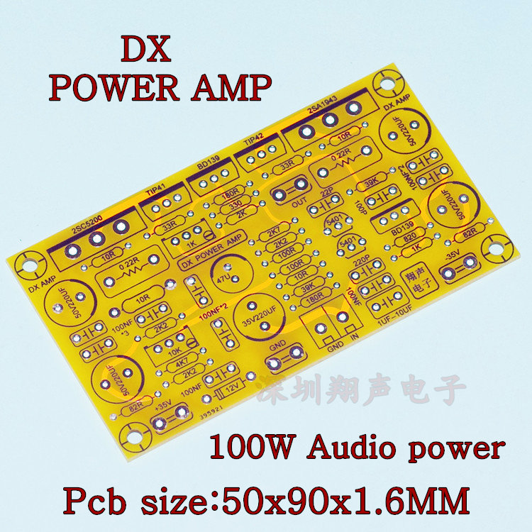 DX AMP power amplifier board empty board second kill LM3886 and other integrated power amplifier